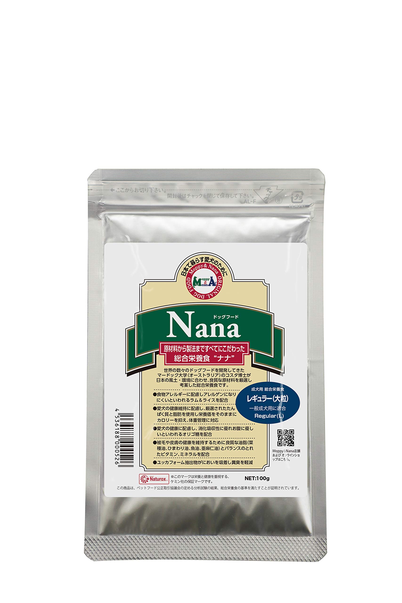 Amazon.co.jp: 総合栄養食 ナナ(Nana) レギュラー(代謝エネルギー